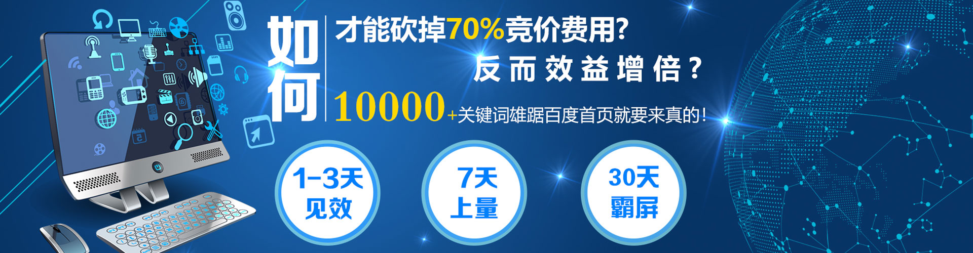 鹿城小红书信息流