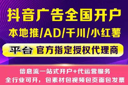 结合数据分析，sem竞价代运营的实战经验分享